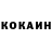 ТГК концентрат Nikolas Telichko