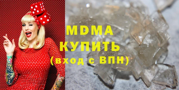 гашиш Елизово