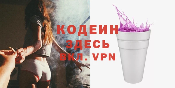 гашиш Елизово