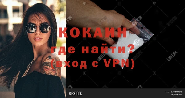 Альфа ПВП Елабуга