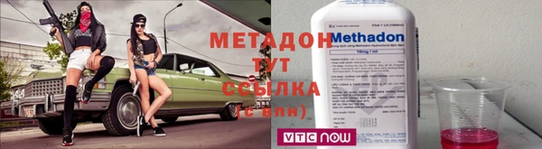 кокаин колумбия Ельня