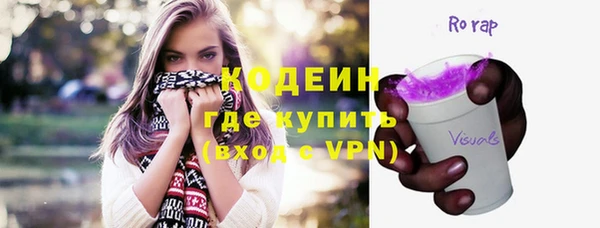 Альфа ПВП Елабуга