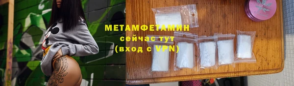 кокаин колумбия Ельня