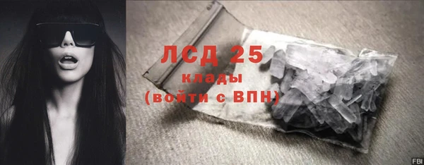 гашиш Елизово