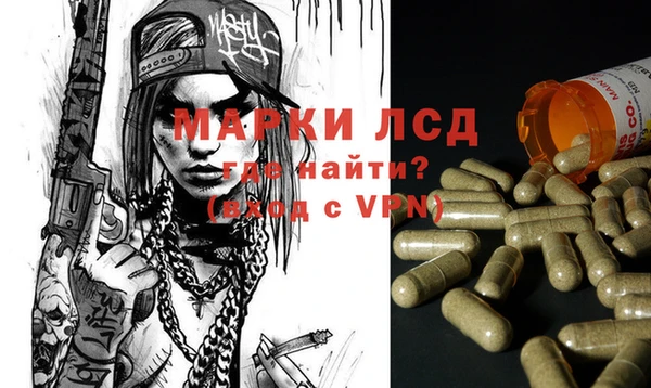кокаин колумбия Ельня