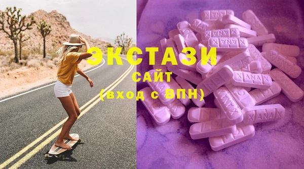 Альфа ПВП Елабуга