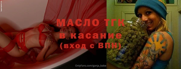 кокаин колумбия Ельня