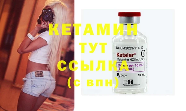 гашиш Елизово