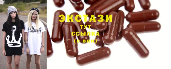 Альфа ПВП Елабуга
