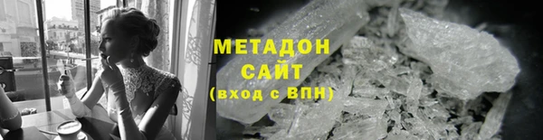 гашиш Елизово