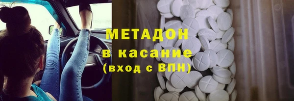 кокаин колумбия Ельня