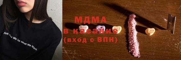 гашиш Елизово