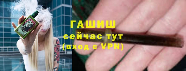 Альфа ПВП Елабуга