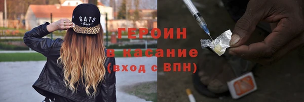 Альфа ПВП Елабуга