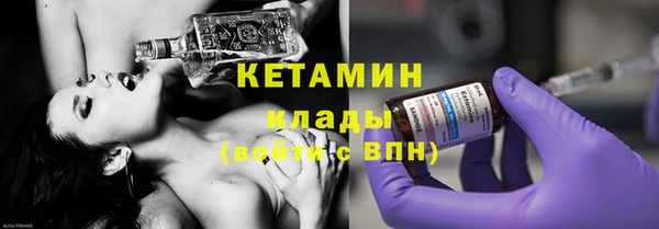 гашиш Елизово