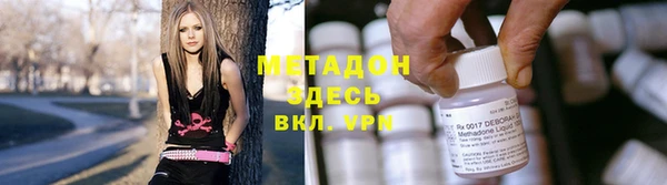 кокаин колумбия Ельня