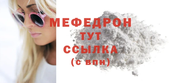 Альфа ПВП Елабуга