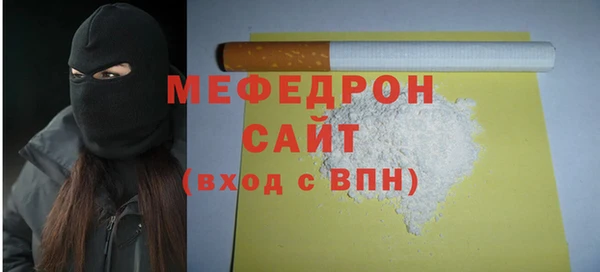 Альфа ПВП Елабуга