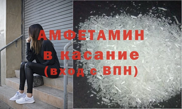 кокаин колумбия Ельня