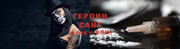 Альфа ПВП Елабуга
