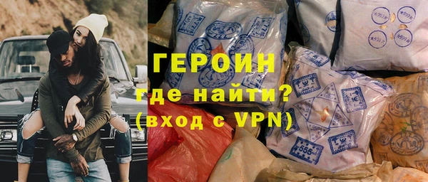 Альфа ПВП Елабуга