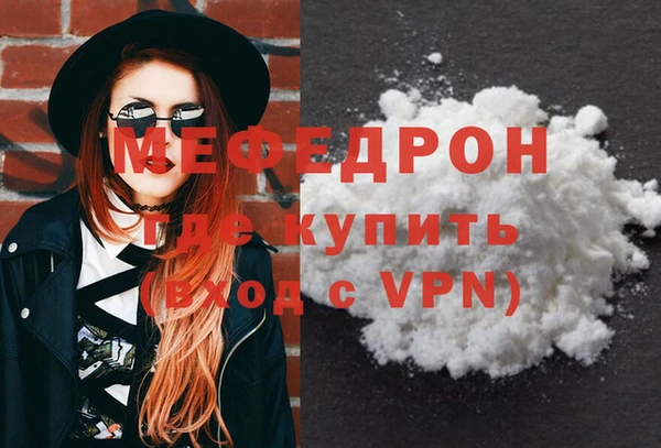 кокаин колумбия Ельня
