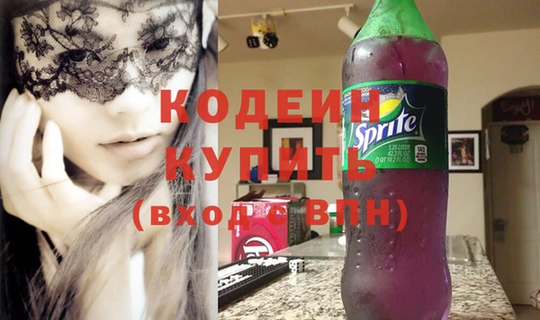 кокаин колумбия Ельня