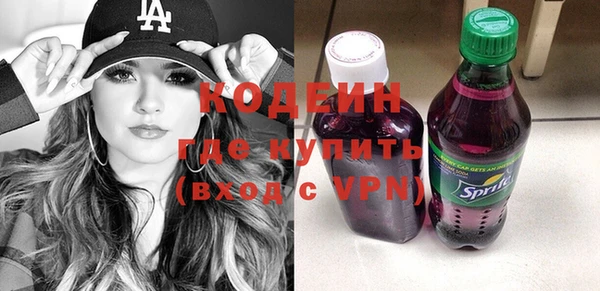 гашиш Елизово