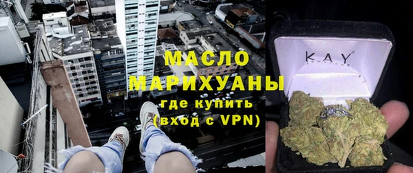 кокаин колумбия Ельня
