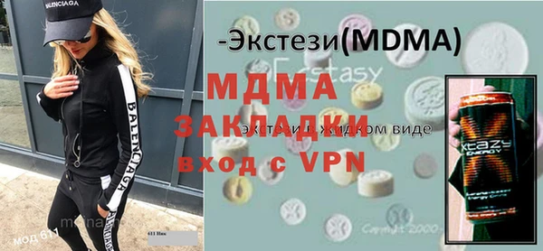 гашиш Елизово
