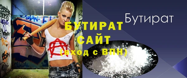 кокаин колумбия Ельня