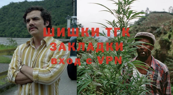 кокаин колумбия Ельня