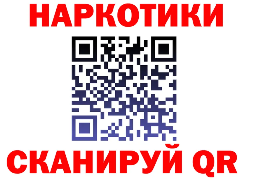 ТГК Wax зеркало мориарти кракен Стрежевой