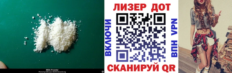 Лсд 25 экстази ecstasy  как найти закладки  Стрежевой 